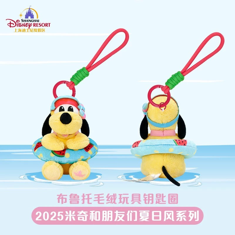 SHDL - 2025 Mickey and Friends Summer Vibes Collection x Pluto Plush Keychain