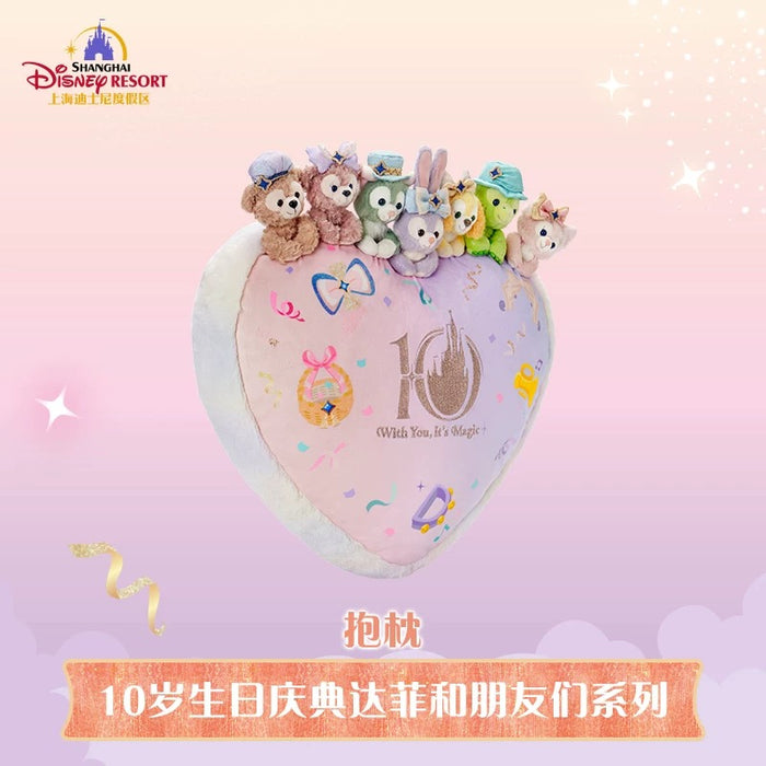 SHDL - 2026 Duffy & Friends 10th Birthday Celebration Collection x Duffy & Friends Cushion (Release Date: Mar 20, 2026)