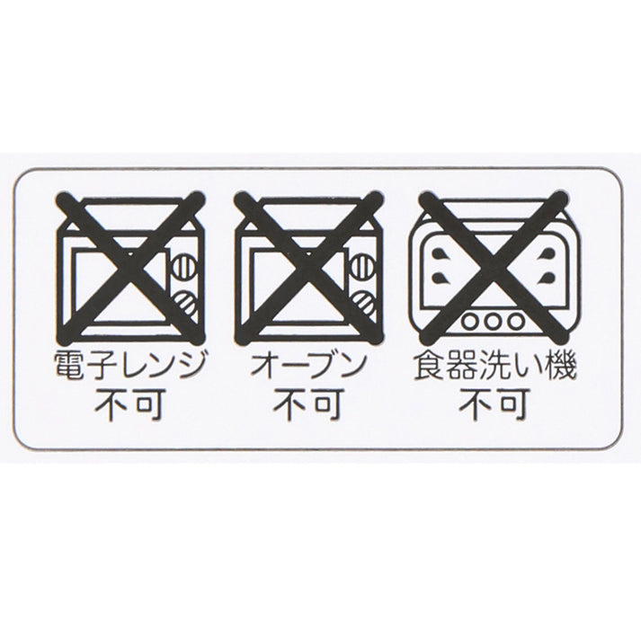 TDR - Fantasy Springs “Tokyo DisneySea Fantasy Springs Hotel” Collection x Mickey & Minnie Mouse Tea Pot