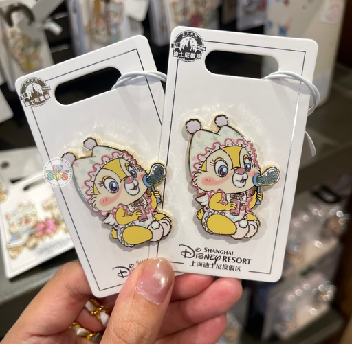 SHDL - 2026 Chip & Dale "Storybook Kingdom" Collection x Clarice Pin Badge