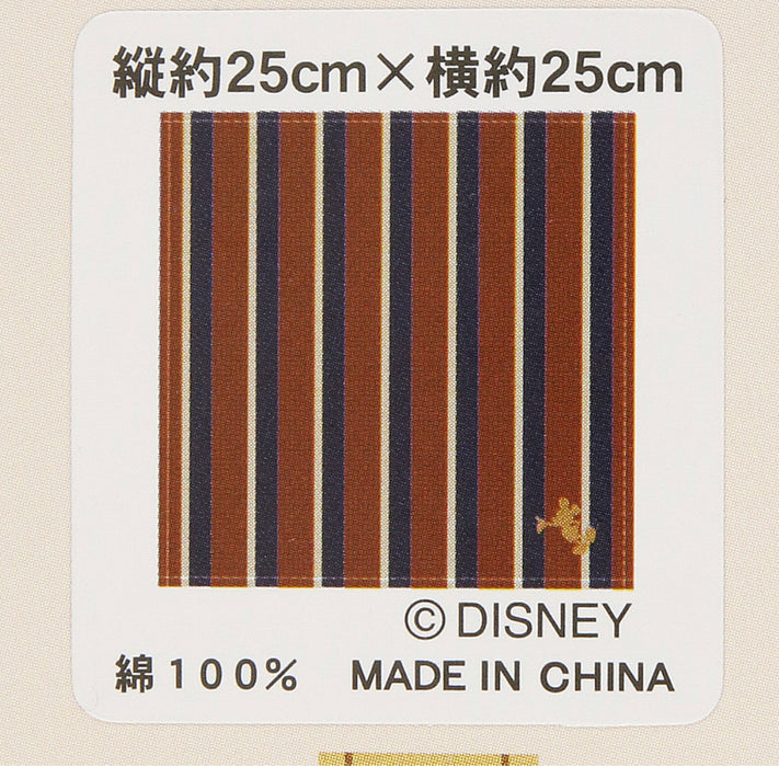 TDR - Mickey Mouse Mini Towel Gift Box Set (Release Date: May 9, 2024)