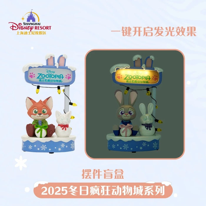 SHDL - 2025 Winter Zootopia Collection x Mystery "Light Up Figure Blind Box