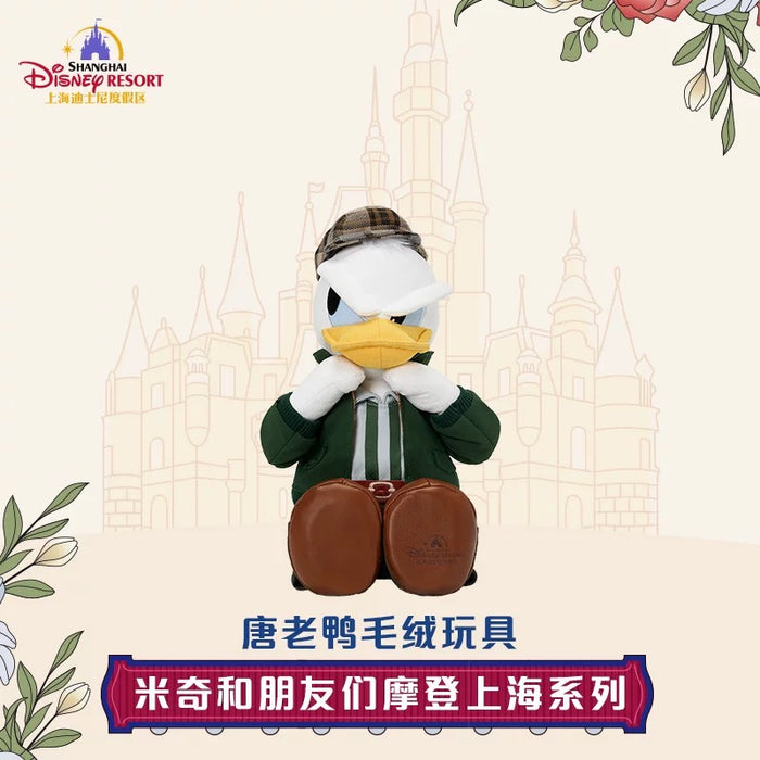 SHDL - Mickey and Friends "Modern Shanghai Collection x Donald Duck Plush Toy