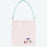 TDR - Tokyo Disney Resort "Park Map Motif" Pastel Color Collection - Shoulder Bag (Release Date: Dec 11, 2025)