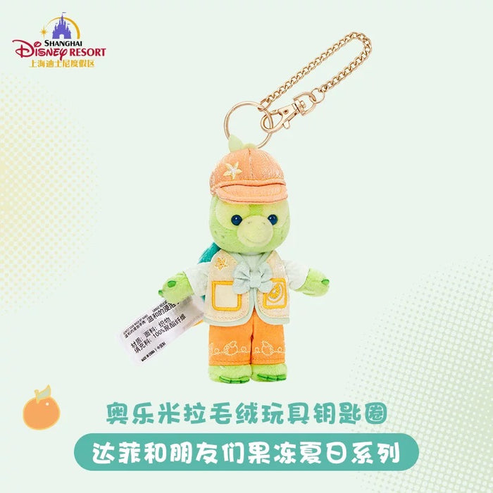 SHDL - 2026 Jelly Summer Duffy & Friends Collection x Olu Mel Plush Keychain