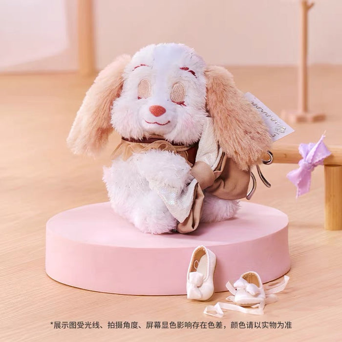 SHDS - Disney Sweetheart Ballet Collection x Lady Plush Keychain (Release Date: Aug 12, 2026)