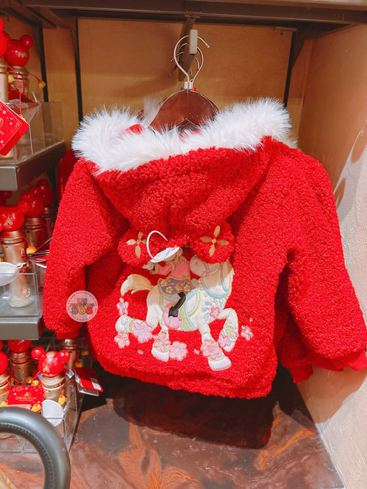 SHDL - 2026 Lunar New Year Zootopia Collectio x Minnie Mouse Coat for Kids