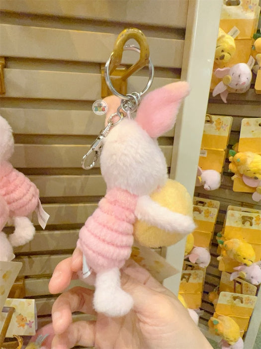 HKDL - Winnie the Pooh Lemon Honey Collection x Piglet Plush Keychain