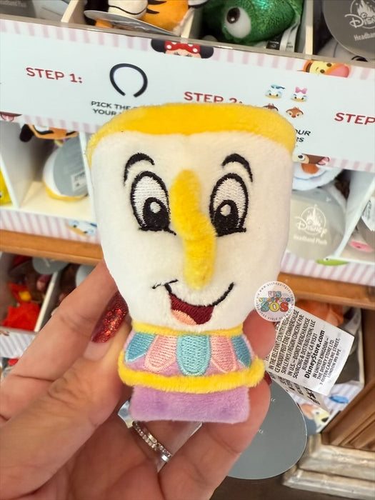 DLR/WDW - Create Your Own Headband - Beauty and the Beast Chip Headband Plush