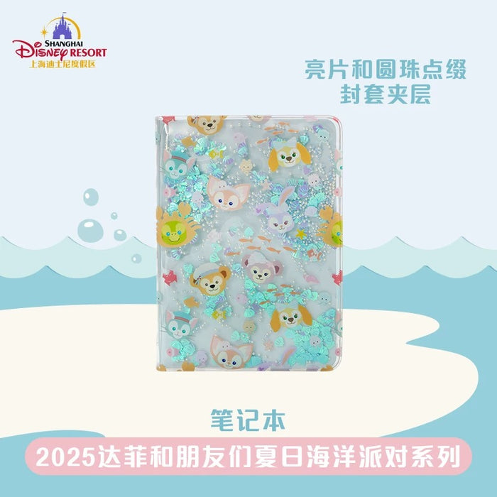 SHDL - 2025 Duffy & Friends Summer Ocean Collection x Duffy & Friends Notebook (Release Date: July 8, 2025)