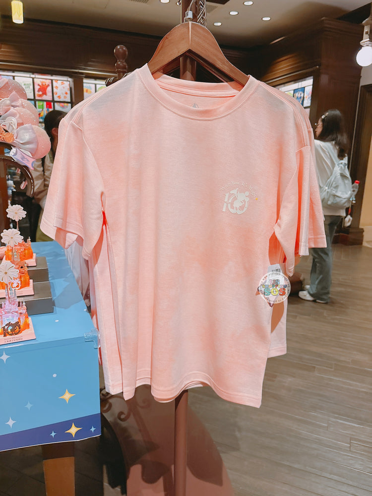 SHDL - 2026 10th Birthday Celebration Colorful Collection x Mickey Mouse T Shirt for Adults