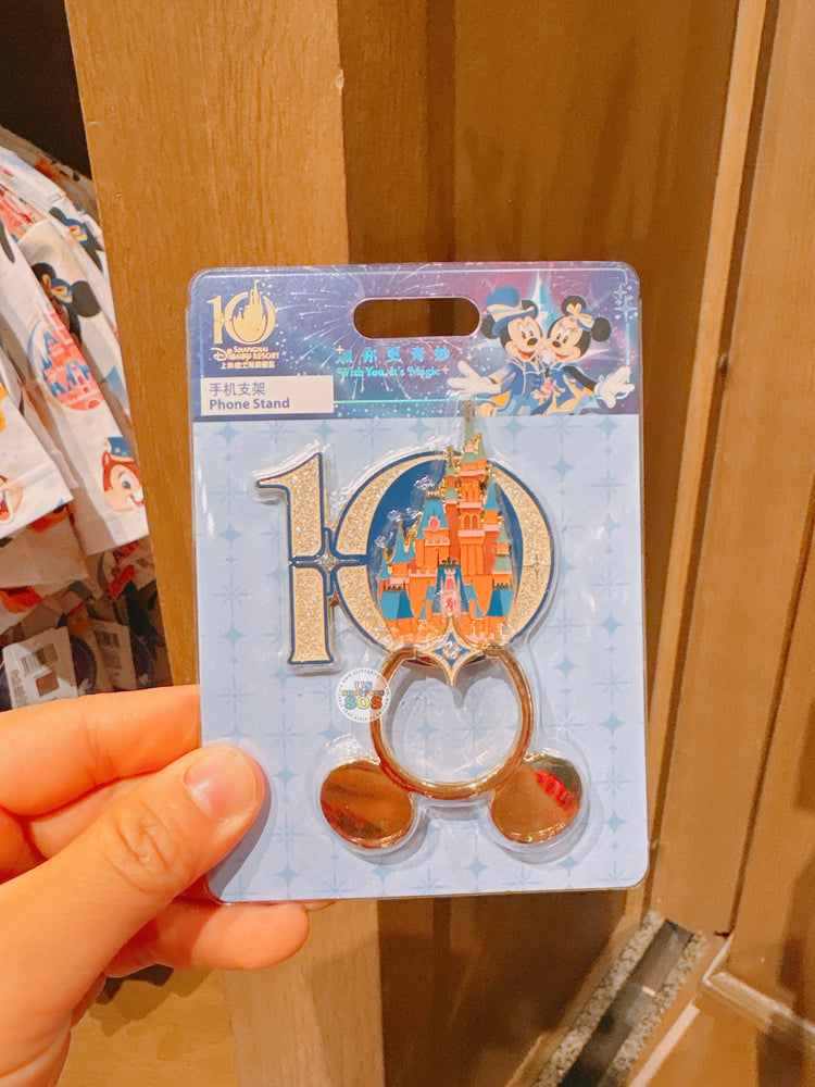 SHDL - 2026 Mickey & Friends 10th Birthday Celebration Collection x Phone Stand