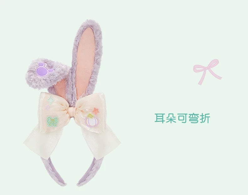 SHDL - 2026 Jelly Summer Duffy & Friends Collection x StellaLou Headband