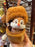 HKDL - Dale in a Peanut Plush Keychain