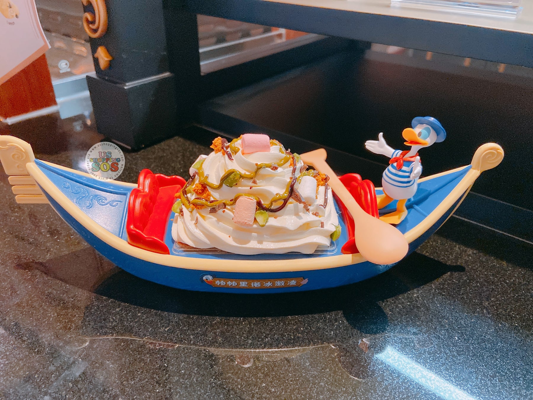 SHDL - Enhanced Il Paperino Ice Cream Parlor Donald Duck Ice Cream Souvenir Bowl