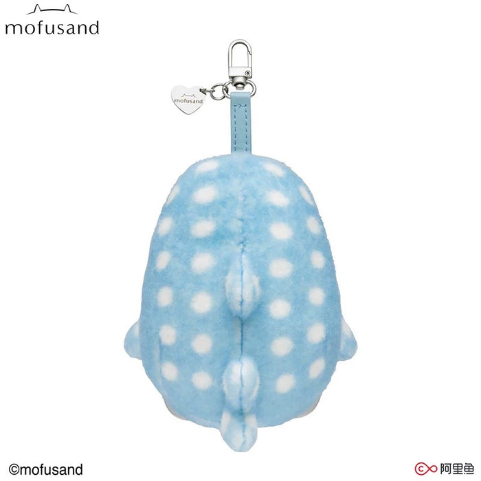 MINISO - Mofusand Multi Animals Costumes Vinyl Plush Keychain Blind Box