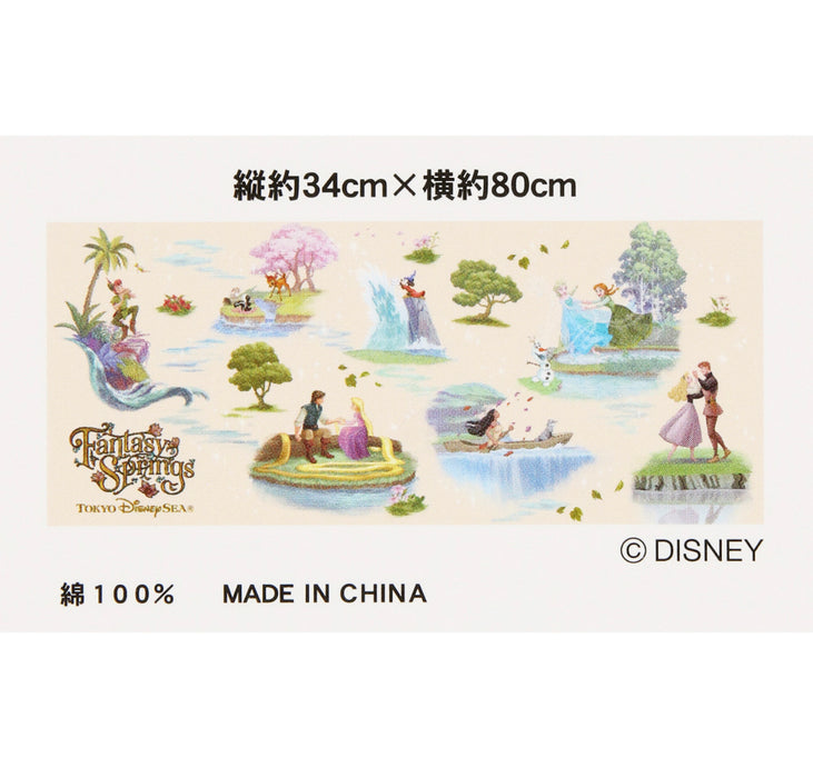 TDR - Fantasy Springs Theme Collection x Face Towel