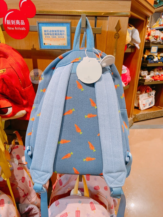 SHDL - Zootopia x Judy Hopps Backpack