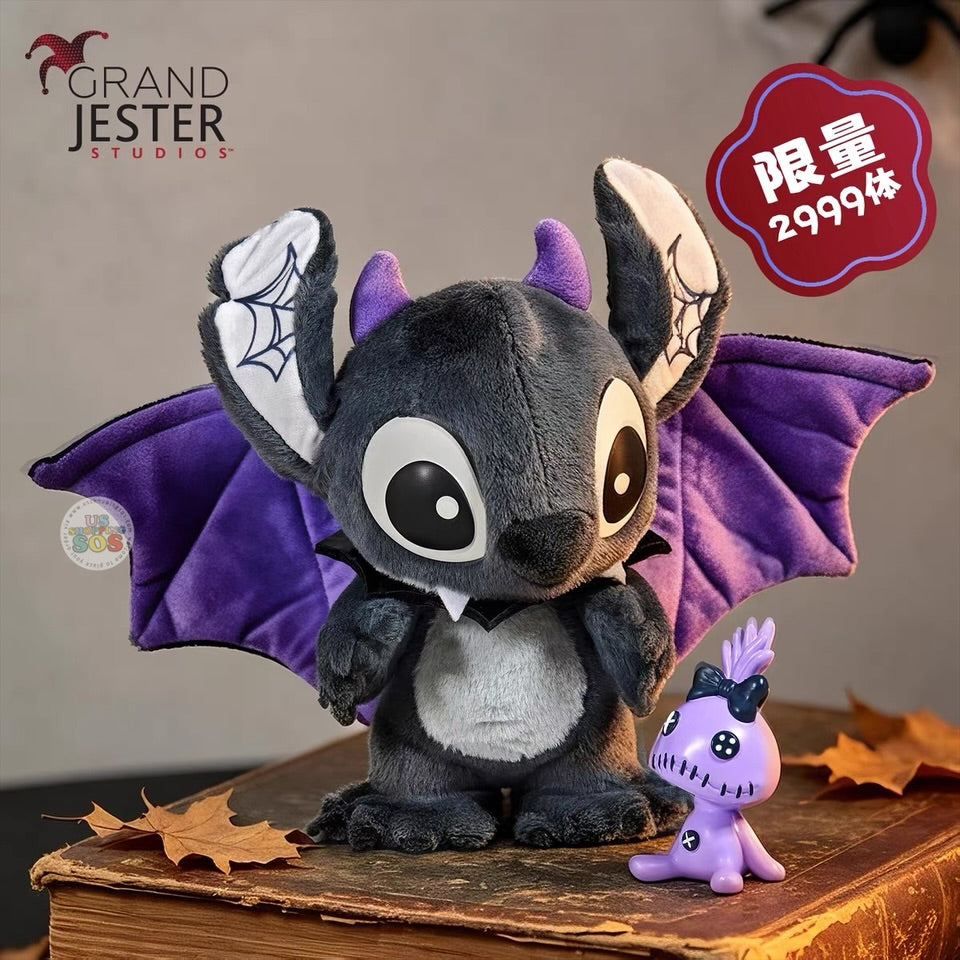 China Exclusive - 2026 Stitch & Scrump Halloween Plush Toy Box Set Limited Edition 2999 (Release Date: Aug 24, 2026)