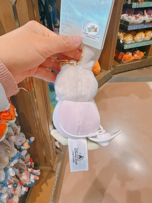 SHDL - Disney Plush Garden x Judy Hopps Plush Keychain