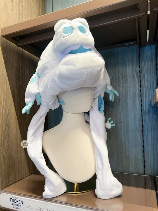 HKDL - World of Frozen - Frozen Marshmallows Ear Moving Jumping Hat For Adults