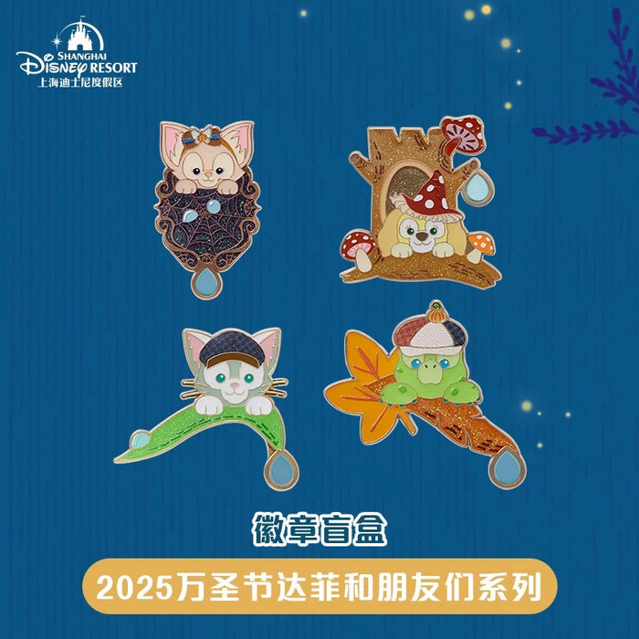SHDL - 2025 Duffy & Friends Halloween Collection x Mystery Pin Box