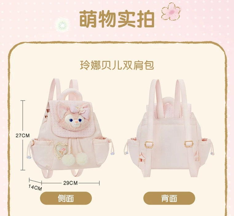 SHDL - 2026 Duffy and Friends "Moments of Time" Collection x Linabell Backpack (Release Date: May 13, 2026)