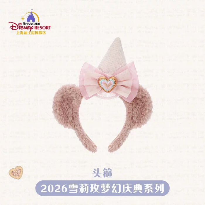 SHDL - 2026 ShellieMay Dreamy Carnival 2.0 Collection x Ear Headband