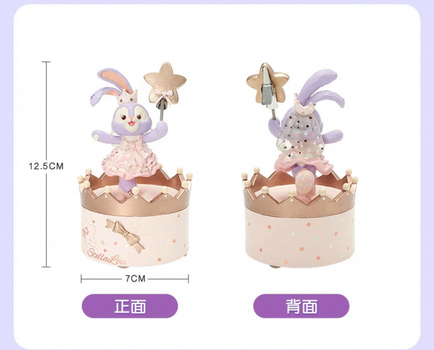 SHDL - StellaLou "Fantasy Dreamy Celebration" Collection x Photo Clip