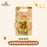 SHDL - 2026 Duffy & Friends Autumn Moments Collection x Duffy & Friends Spinning Pin (Release Date: Oct 22, 2026)