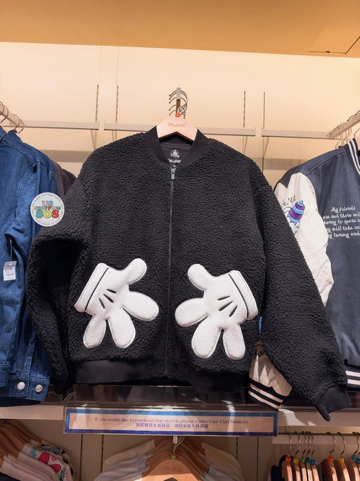 HKDL - 2026 Mickey Mouse Sherpa Jacket for Adults