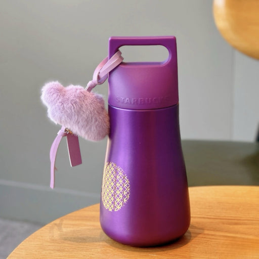 Starbucks China - Fortune is Coming 2024 - 18. Lucky Purple Stainless Steel Bottle 591ml + Cloud Fluffy Charm