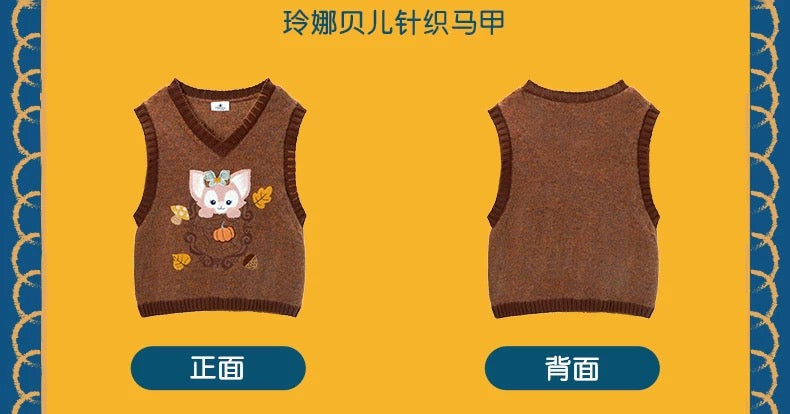SHDL - 2025 Duffy & Friends Halloween Collection x CookieAnn Sweater Vest For Adults