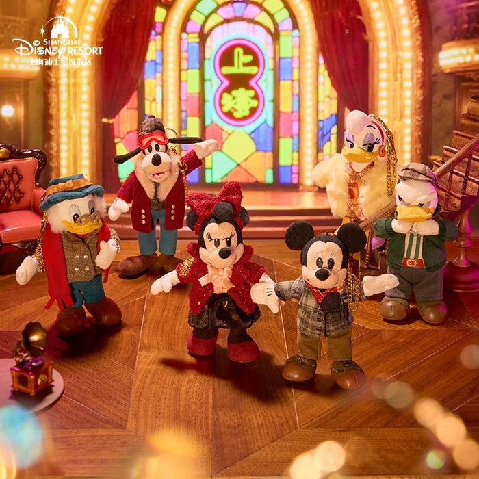 SHDL - Mickey and Friends "Modern Shanghai Collection x Scrooge McDuck Plush Keychain