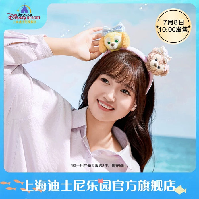 SHDL - 2025 Duffy & Friends Summer Ocean Collection x ShellieMay & CookieAnn Create Your Own Headband Plush Set (Release Date: July 8, 2025)