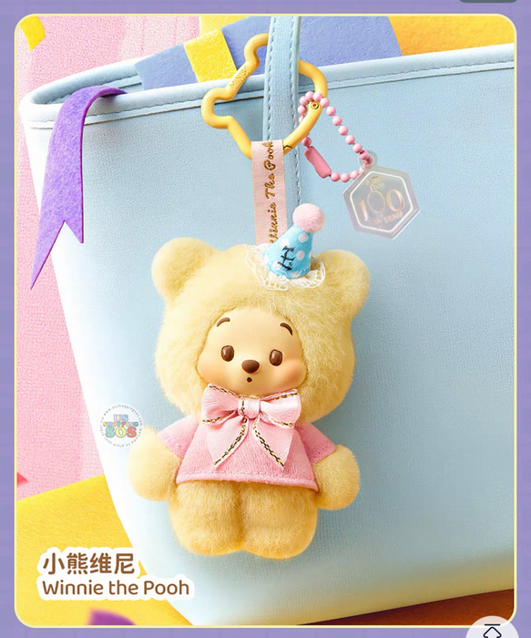 MINISO - Disney Winnie the Pooh 100 Years Anniversary Mini Friends Vinyl Plush Keychain Series Mystery Blind Box (Release Date: Aug 14, 2026)