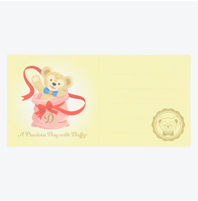TDR - 2026 A Precious Day with Duffy Collection x Duffy Plush Mascot with "Happy Birthday" Message Card Set (Release Date: Apr 14, 2026)