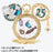 TDR - Tokyo DisneySea 25th Anniversary "Jubilee Rocket" Collection x Set of 4 Sparkling Peace