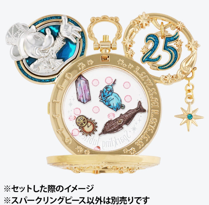 TDR - Tokyo DisneySea 25th Anniversary "Jubilee Rocket" Collection x Set of 4 Sparkling Peace