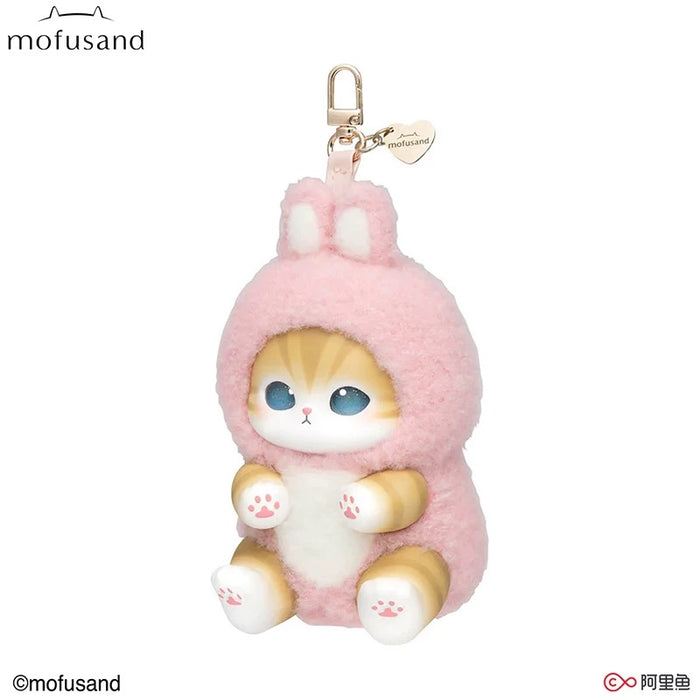 MINISO - Mofusand Multi Animals Costumes Vinyl Plush Keychain Blind Box