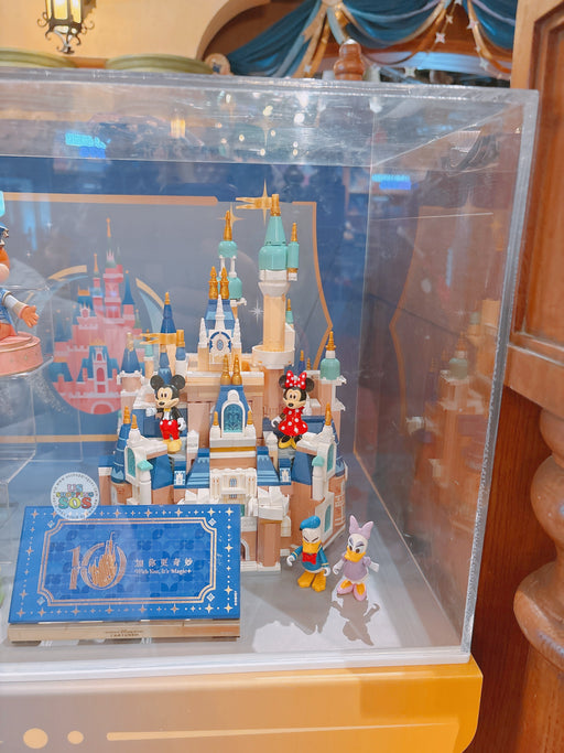 SHDL - 2026 Mickey & Friends 10th Birthday Celebration Collection x Mickey & Friends "Enchanted Storybook Castle" Building Toys Box Set