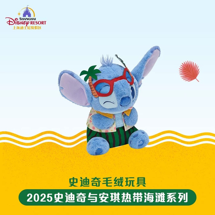 SHDL - 2025 Stitch & Angel Tropical Beach Collection x Stitch Plush Toy
