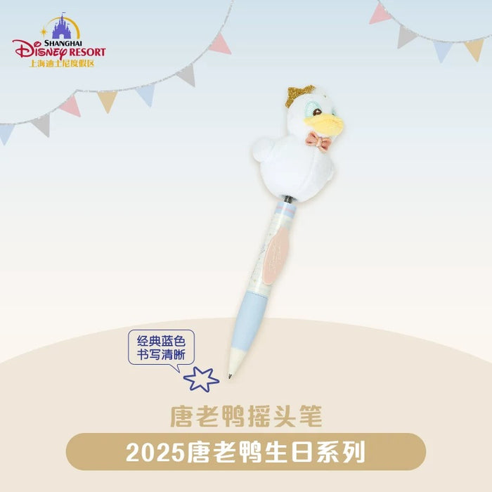 SHDL - Donald Duck Happy Birthday 2025 Collection x Donald Duck Plushy Ballpoint Pen