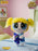 China Exclusive 52 Toys - The Powerpuff Girls ‘Good morning! Townsville’ Plush Keychain Blind Box (Release: Aug 6, 2026)
