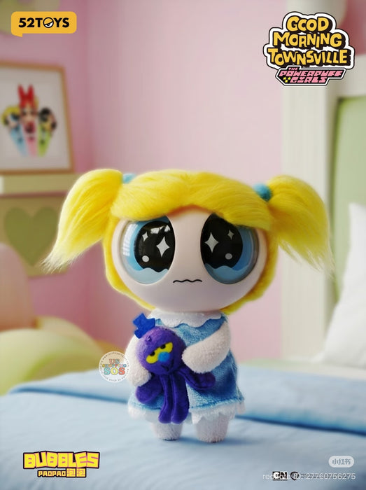China Exclusive 52 Toys - The Powerpuff Girls ‘Good morning! Townsville’ Plush Keychain Blind Box (Release: Aug 6, 2026)