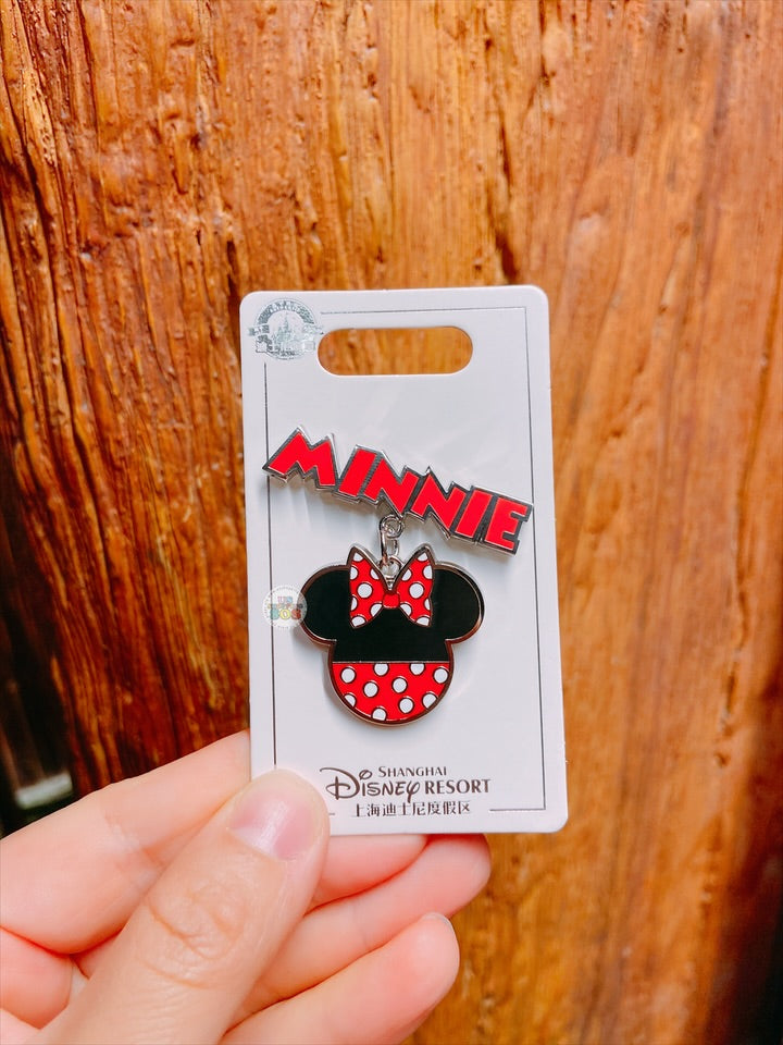 SHDL - Mickey Mouse Head Shaped Pin x Minnie Mouse