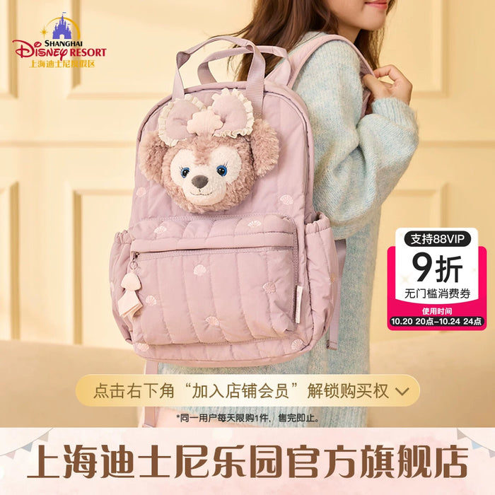 SHDL - Duffy & Friends Little Companions Collection x ShellieMay "Big Face" Backpack