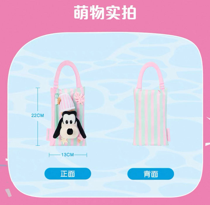 SHDL - 2025 Mickey and Friends Summer Vibes Collection x Goofy Plushy Stationary Case