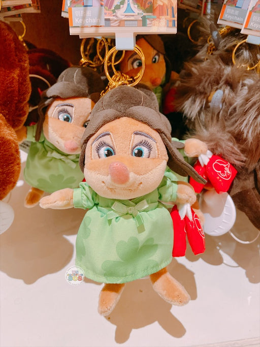 SHDL - Zootopia x Fru Fru Plush Keychain