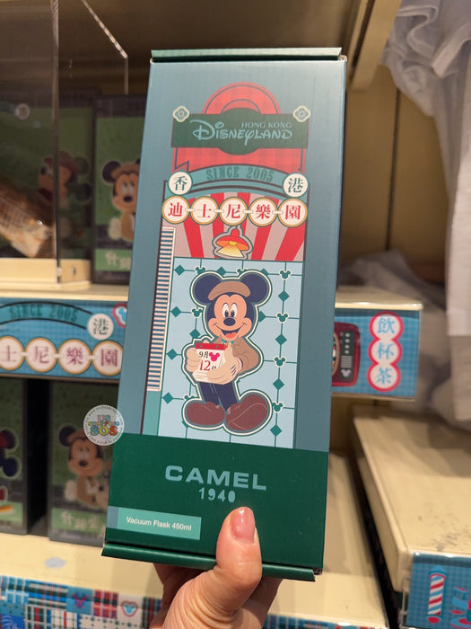 HKDL - 2026 Mickey and Friends Vintage Hong Kong Collection x Chip & Dale Vacuum Flask 450 Bottle